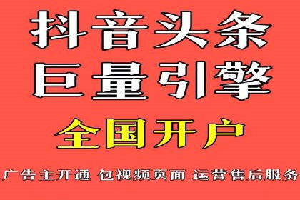 信息流营销案例：内容营销如何引发用户共鸣